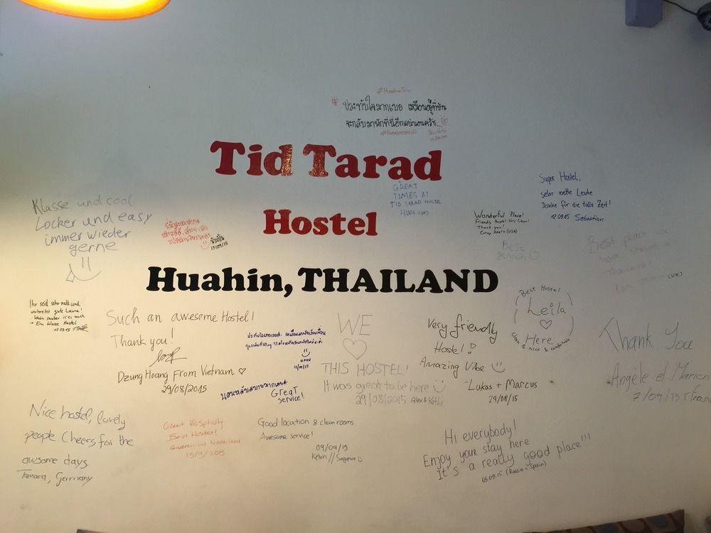 Tid Tarad Hostel HHQ Exterior foto